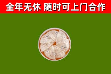 锡林郭勒回收燕窝价格